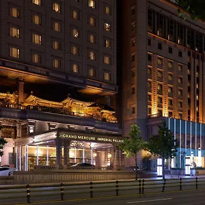 https://imperial-palace.hotels-seoul.net